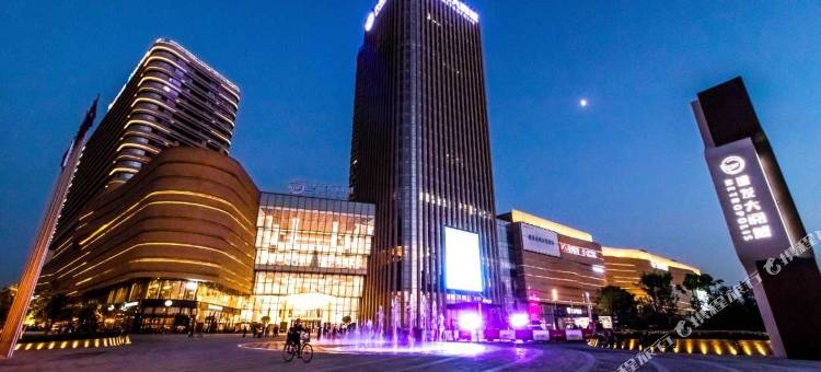 8号公寓酒店(银川大阅城店)图片
