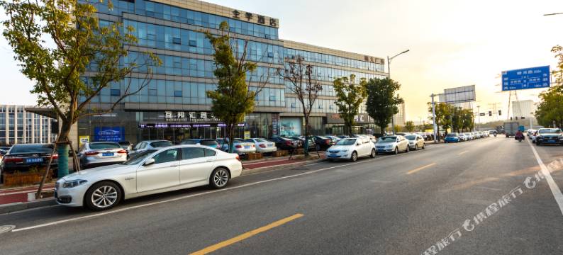 全季酒店(南京江宁东麒路店)图片