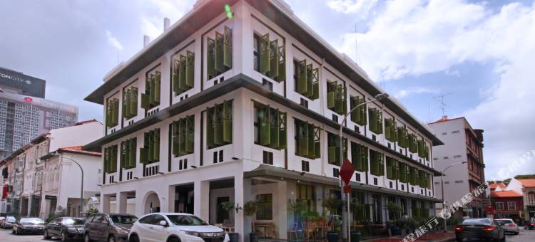 ST共居旅店 - 丹戎巴葛(ST Signature Tanjong Pagar)图片