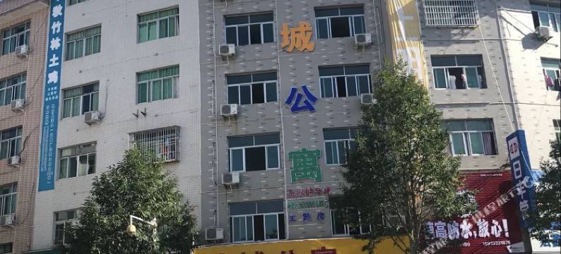 屏南锦诚公寓图片