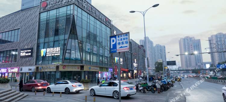 星程酒店(重庆两江新区爱琴海店)图片
