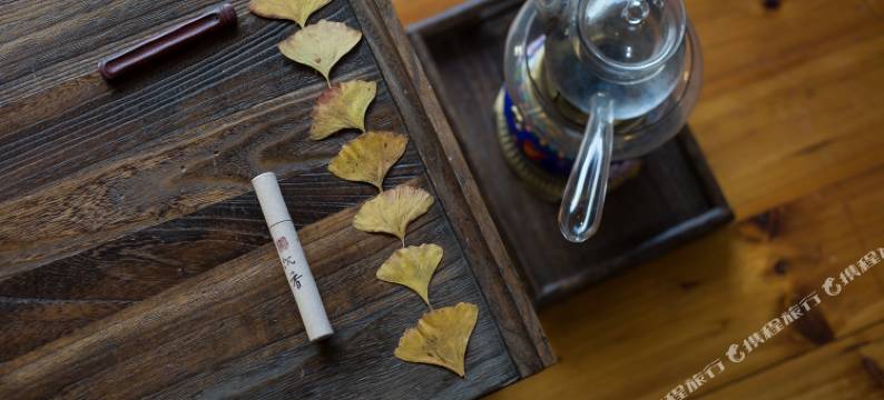 武夷山漫亭筱岸民宿图片