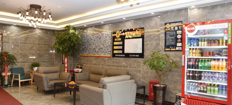 速8酒店(乌鲁木齐五一路店)图片