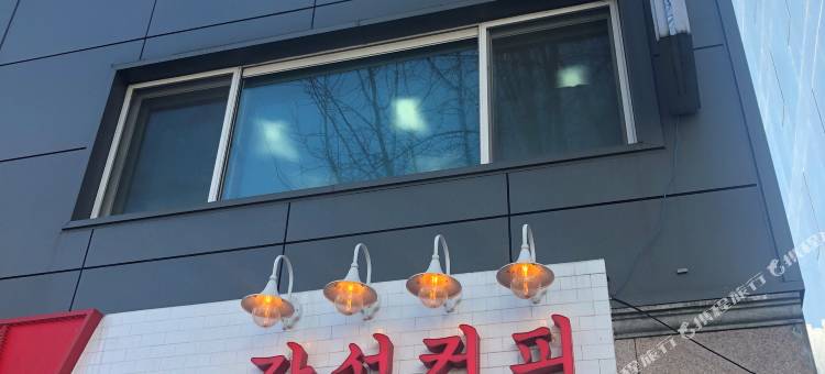 东大门哈莫里旅馆(Hamory Guesthouse Dongdaemun)图片