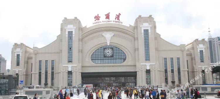 如家酒店.neo(哈尔滨火车站果戈里医大一院店)图片