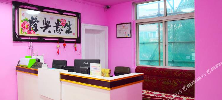 上海由申旅馆图片