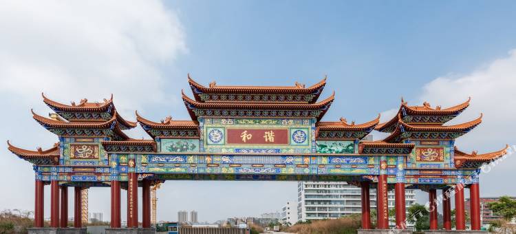 广州型点有家公寓图片