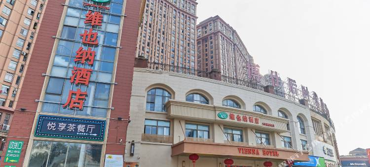 维也纳酒店(闽侯大学城博仕后店)图片