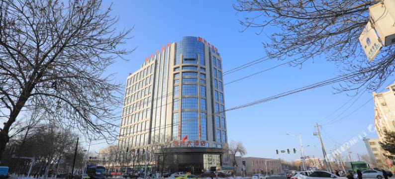 奎屯凯祥大酒店图片