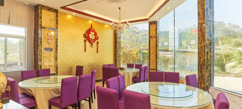 平和香约山庄(三平寺店)图片