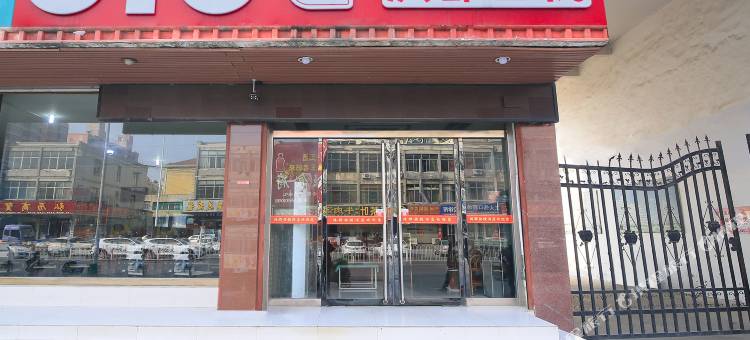 OYO洪都快捷酒店(滕州汽车总站嘉誉商贸城店)图片
