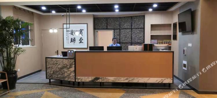 如家睿柏·云酒店(腾鳌机场北大桥店)图片