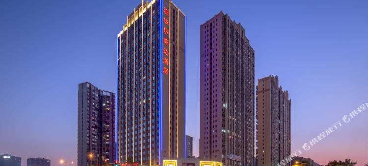 长沙泊华华美达酒店图片