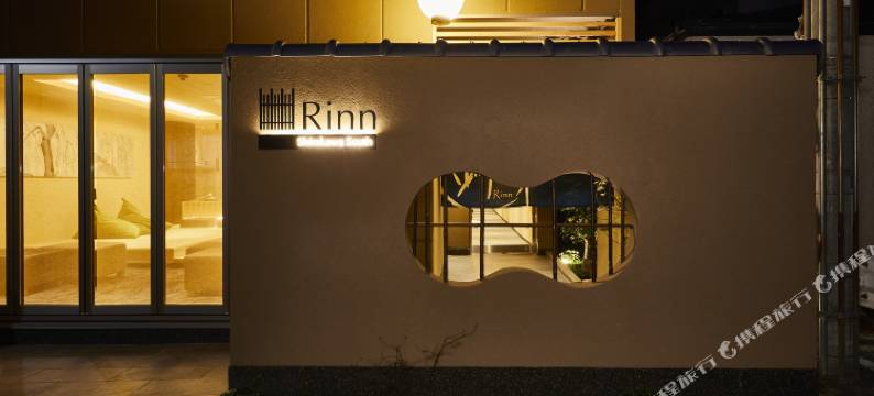 铃 白川南(Rinn Shirakawa south)图片