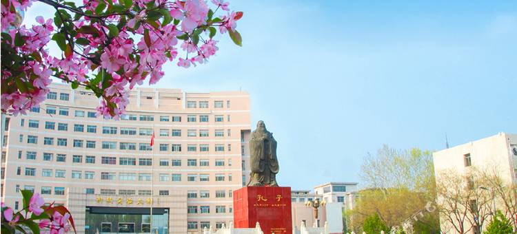 曲阜漫步时光主题宾馆图片