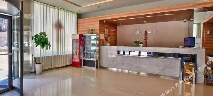 锦江之星酒店(临海台州府城紫阳街店)图片
