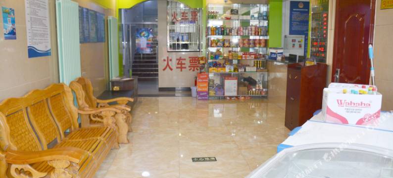 北京中月宾馆(大兴旧宫地铁站店)图片