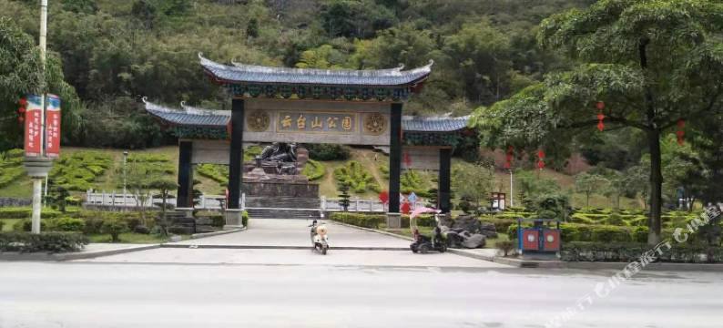 凌云桂凌酒店(云台山公园店)图片