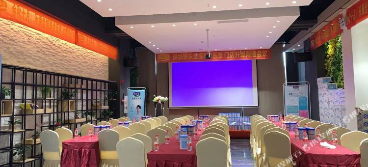 Amigo米阁酒店(深圳公明店)图片