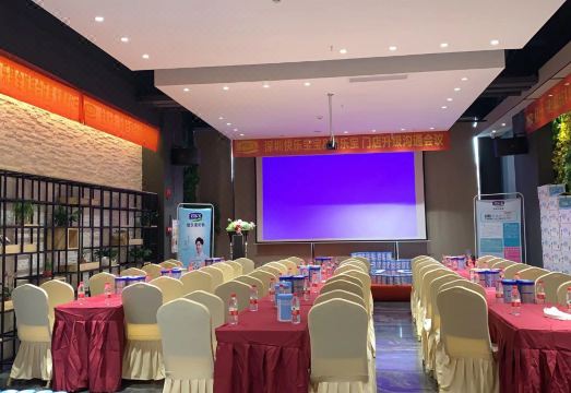 Amigo Hotel (Shenzhen Gongming) Hotel Overview