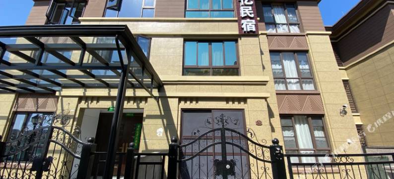 朱家尖余忆民宿图片