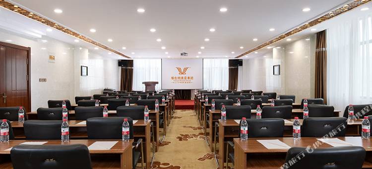 维也纳国际饭店(临夏大夏河店)图片
