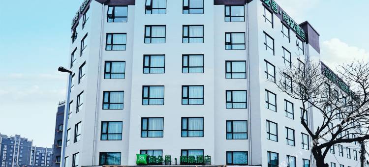 宜必思尚品酒店(无锡古运河南长街店)图片