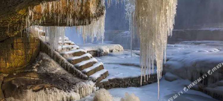 宜川瀑布知青文苑酒店图片