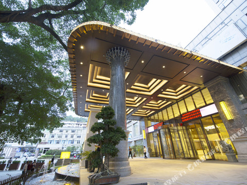 尤溪宾馆(朱子文化园店)