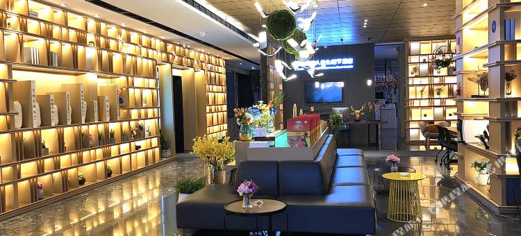 温度源酒店(温州瓯海区政府店)图片