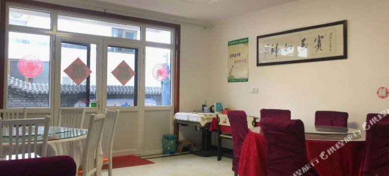 北京赵连荣温馨农家院图片