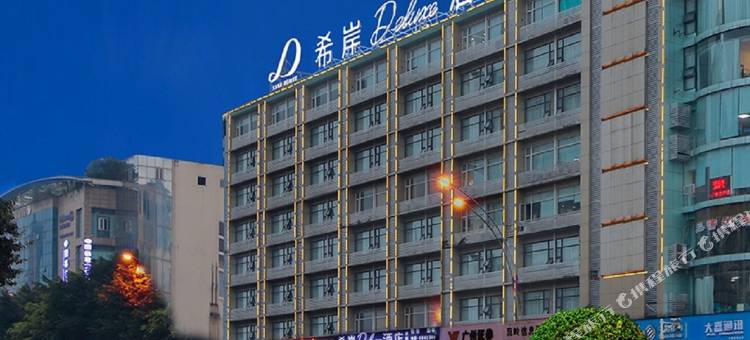 希岸Deluxe酒店(泸州江阳区政府百子图广场店)图片