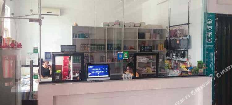 博爱玉祥宾馆图片