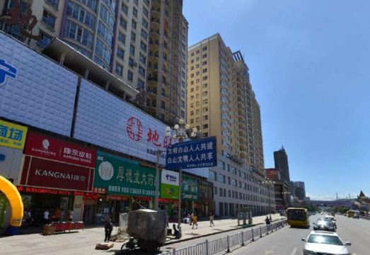 Hexing HotelHotel Overview