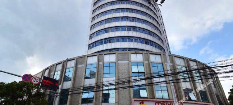 嘉善梅园大酒店图片