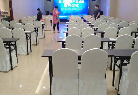 Huangsheng Hotel Hotel Overview