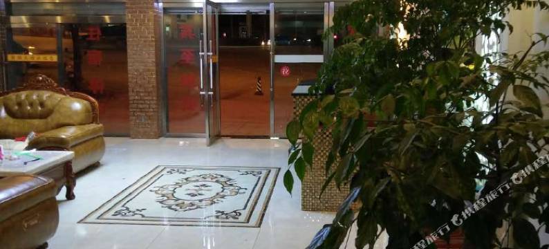 武定朋朋宾馆图片