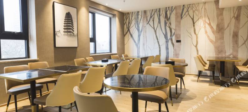 精品·大西酒店(西安曲江大唐不夜城店)图片