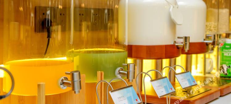 宜尚酒店(贵阳二七路鸿通城店)图片