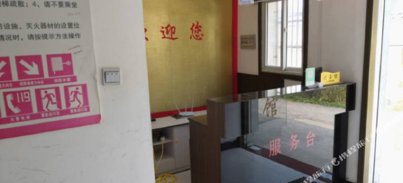 天堂寨怡景居宾馆图片