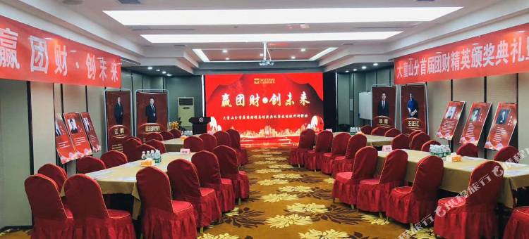 维也纳酒店(济南泉城路大明湖店)图片