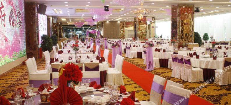 广州渔民新村酒店图片