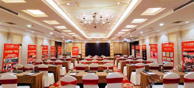 石狮建明国际大酒店图片