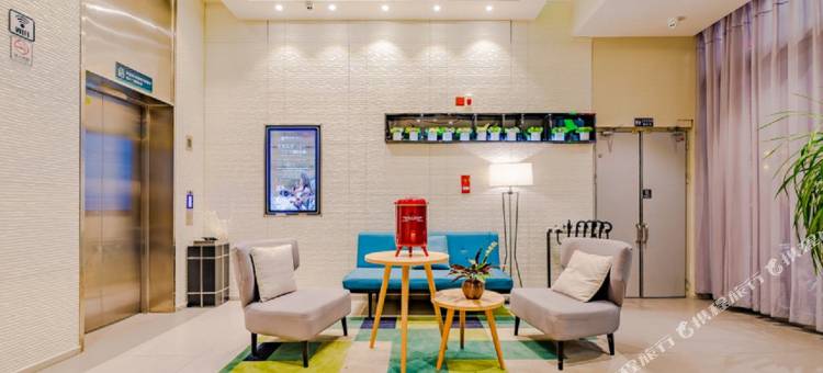 如家商旅酒店(雅安高铁站店)图片