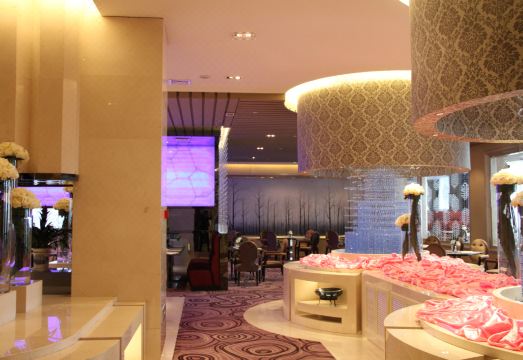 Binzhou International Garden Hotel Hotel Overview