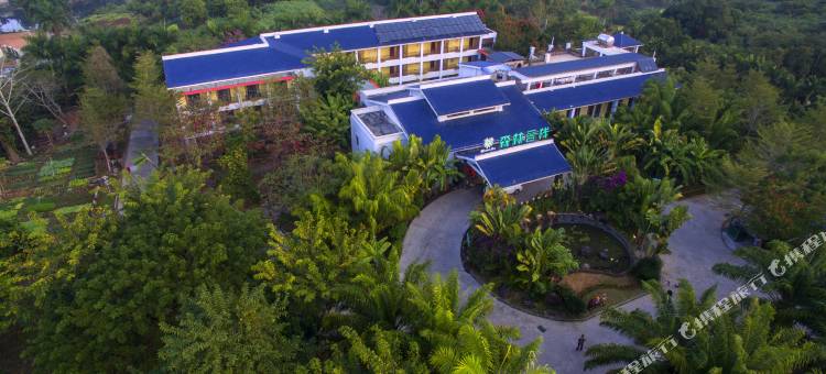 森林客栈(儋州植物园热科院海南大学店)图片