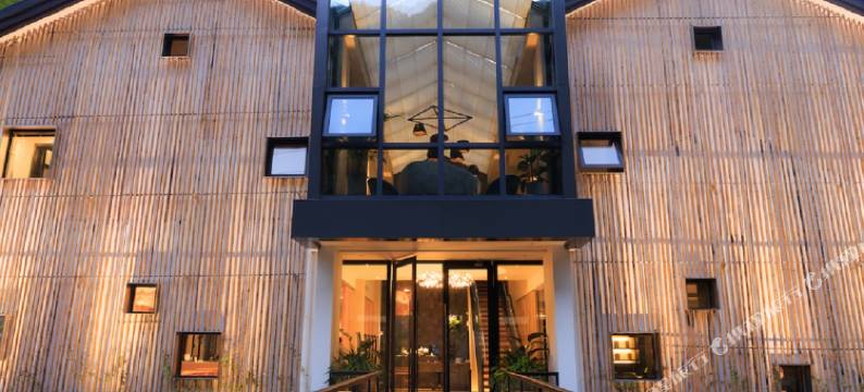 绍兴雪花谷民宿图片