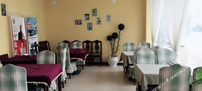 重庆武隆珍珍酒店图片