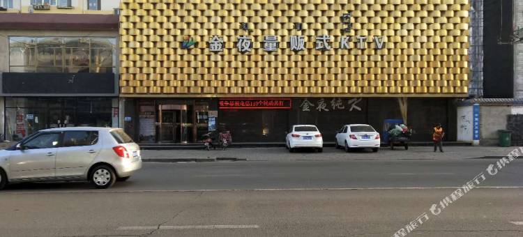 维也纳3好酒店(包头包钢店)图片