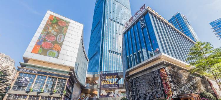 广州放牛归来公寓(兴南大道分店)图片